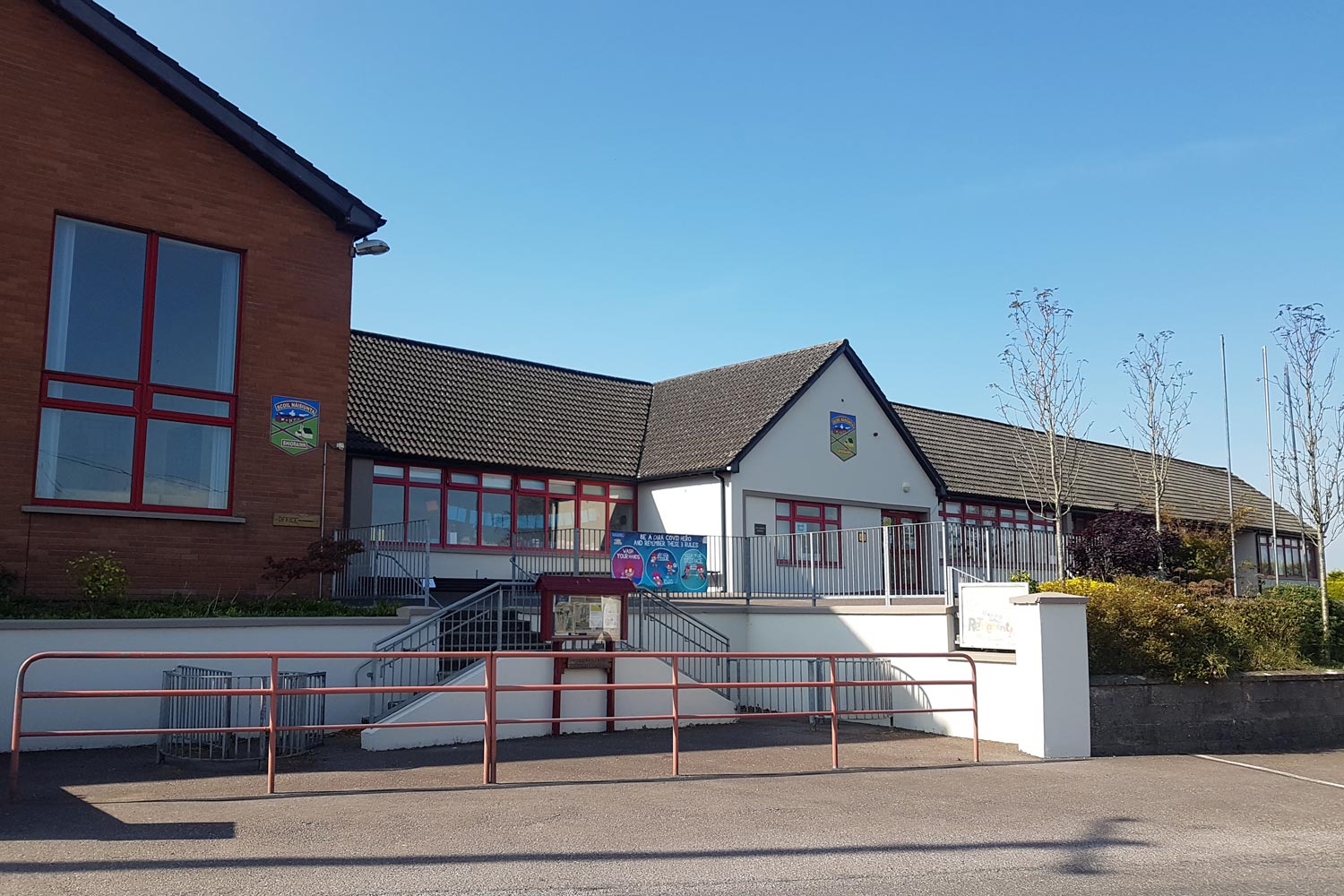 Brick Legends Ireland - Berrings National School<BR>(Jnr & Snr Infants)</b> Brick Legends Ireland - Berrings National School<BR>(Jnr & Snr Infants)</b>